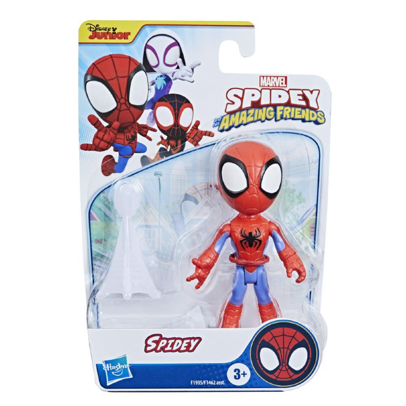 hasbro-marvel-spidey-1