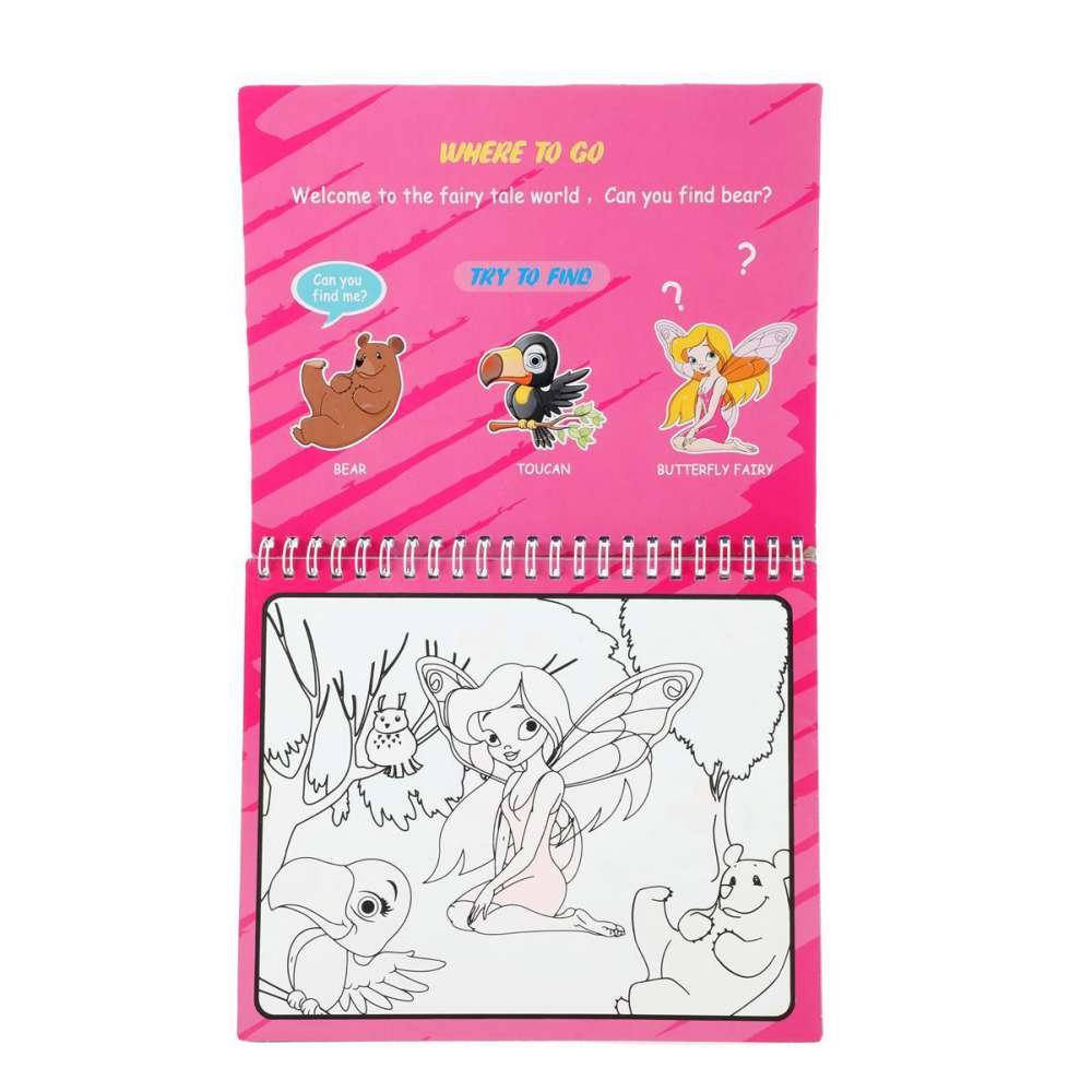 livro-de-atividades-caneta-de-agua-colorir-3