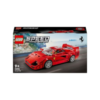 lego-speed-champions-ferrari-f40-1