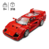 lego-speed-champions-ferrari-f40-3