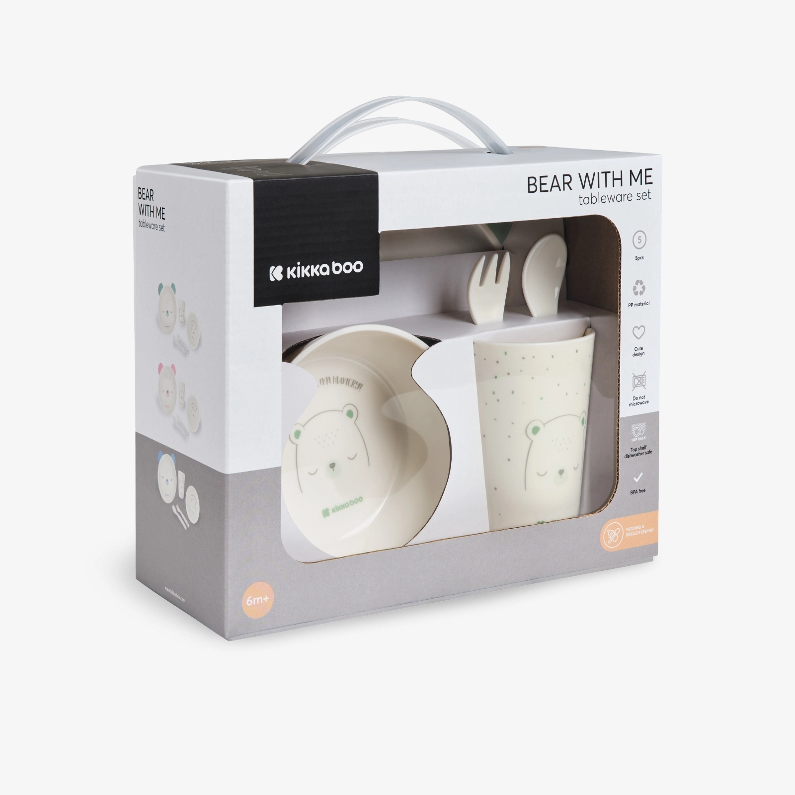 conjunto-de-alimentacao-kikkaboo-9