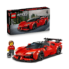 lego-speed-champions-carro-de-corrida-ferrari-sf90-xx-1