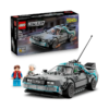 lego-speed-champions-maquina-do-tempo-de-regresso-ao-futuro-1