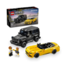 lego-speed-champions-mercedes-amg-g63-mercedes-amg-sl63-1