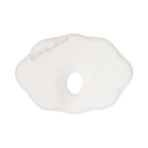 Almofada Ergonómica Para Bebés - KikkaBoo