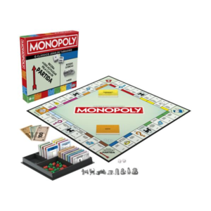 Monopoly - Clássico